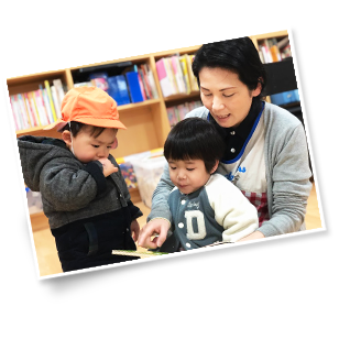 園のご案内 きらめき保育園 モンテッソーリ教育 神戸市名谷 体験保育も随時実施中 園のご案内 きらめき保育園 モンテッソーリ教育 神戸市名谷 体験保育も随時実施中